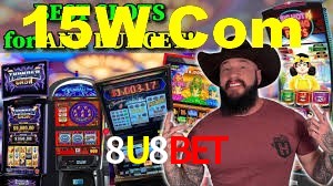 Basketball Betting 8U8Bet
