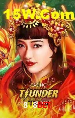 8U8Bet Brasília - Betting Features